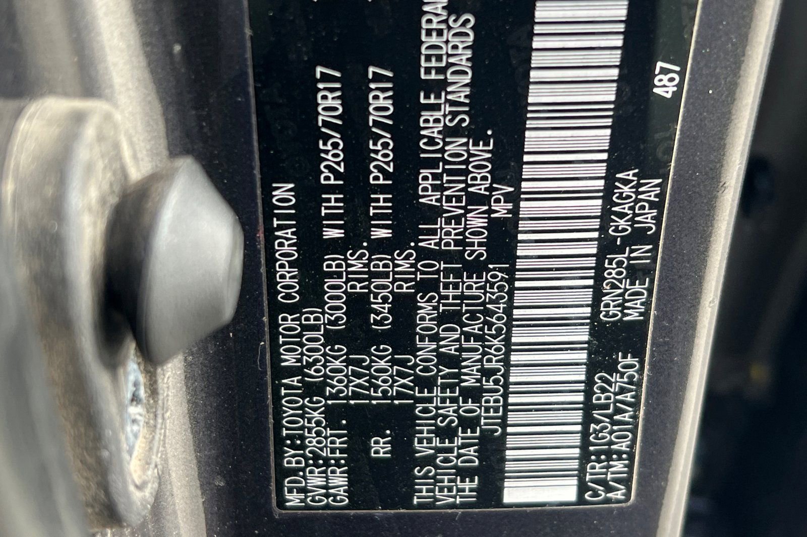 Used 2019 Toyota 4Runner SR5 Premium image 25