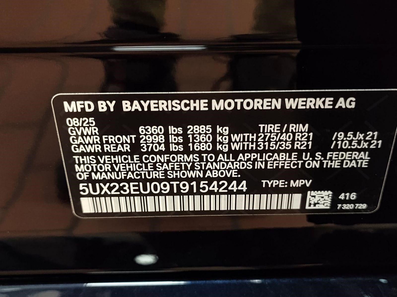 Used 2026 BMW X5 xDrive40i w/ M Sport Package image 17