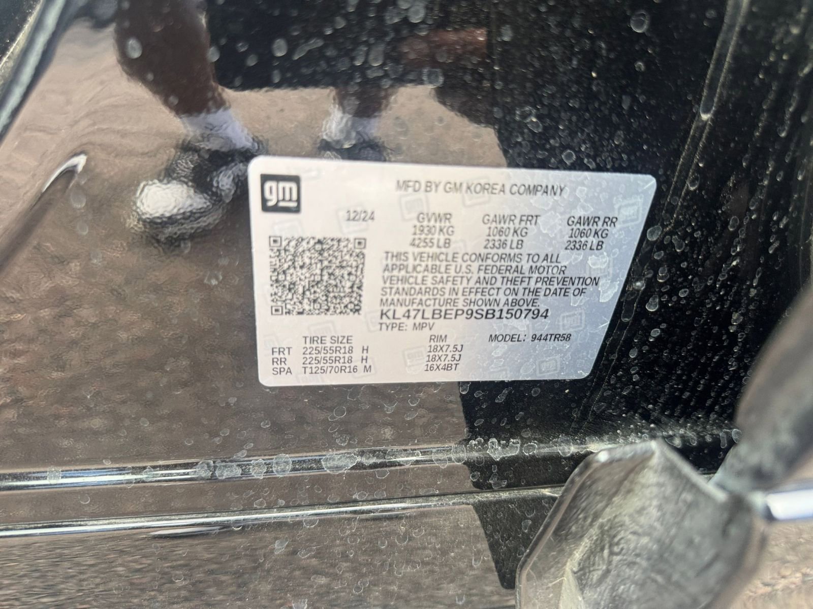 Used 2025 Buick Envista Sport Touring image 28