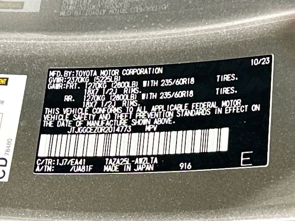 Used 2024 Lexus NX 350 350 Premium image 30