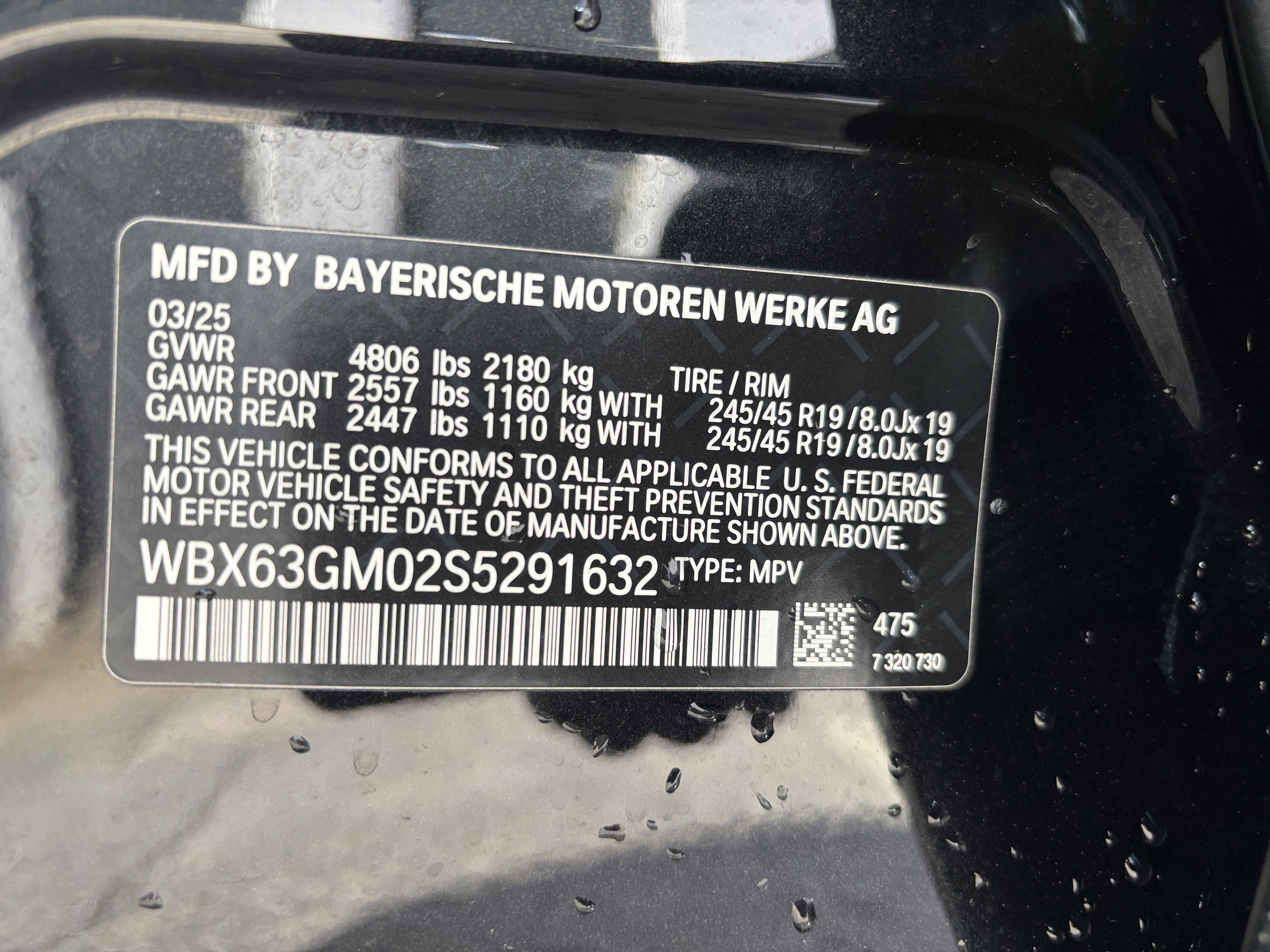 Certified 2025 BMW X2 xDrive28i image 33