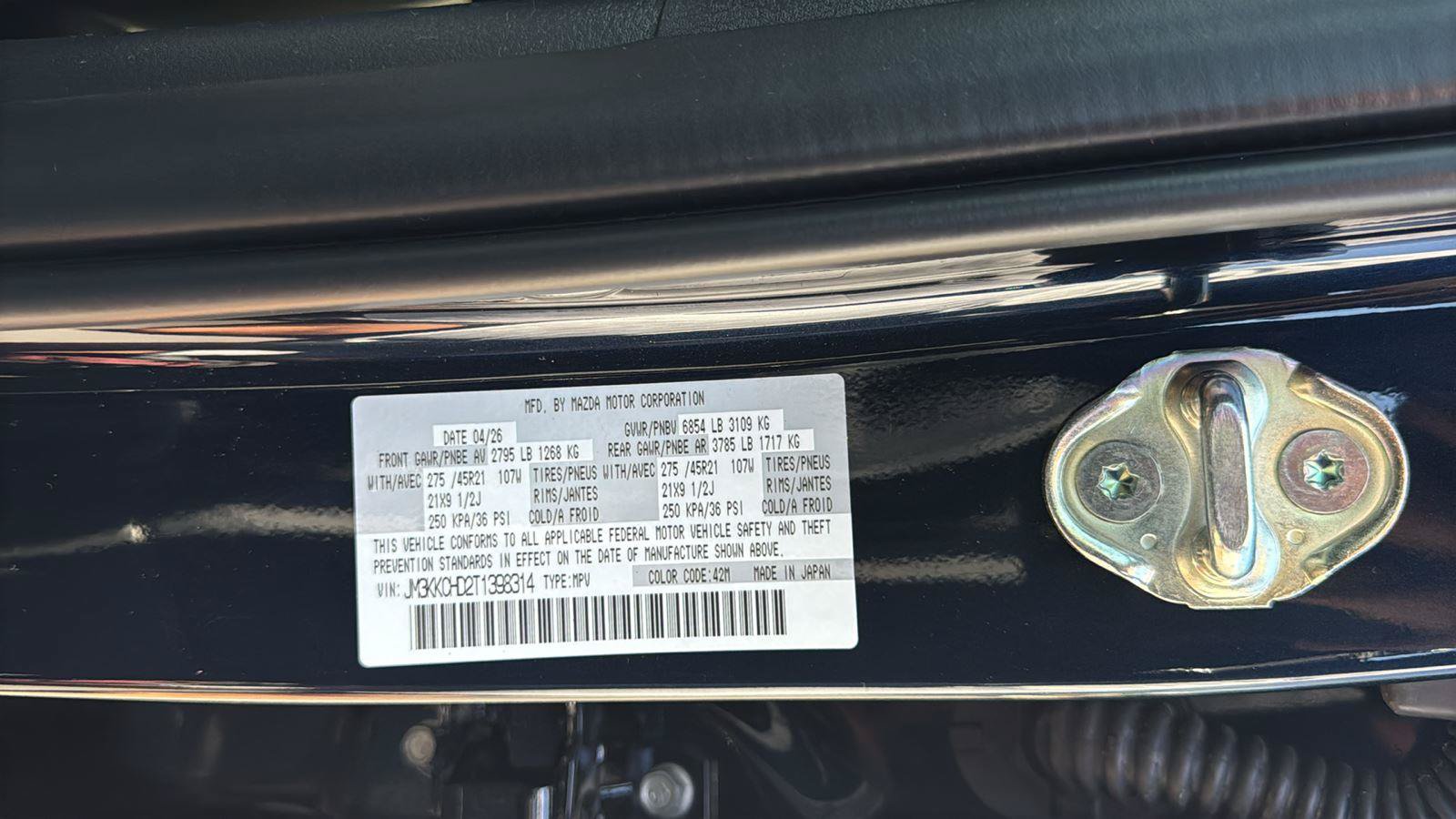 New 2026 MAZDA CX-90 3.3 Turbo w/ Premium Sport Pkg AWD/4WD image 20