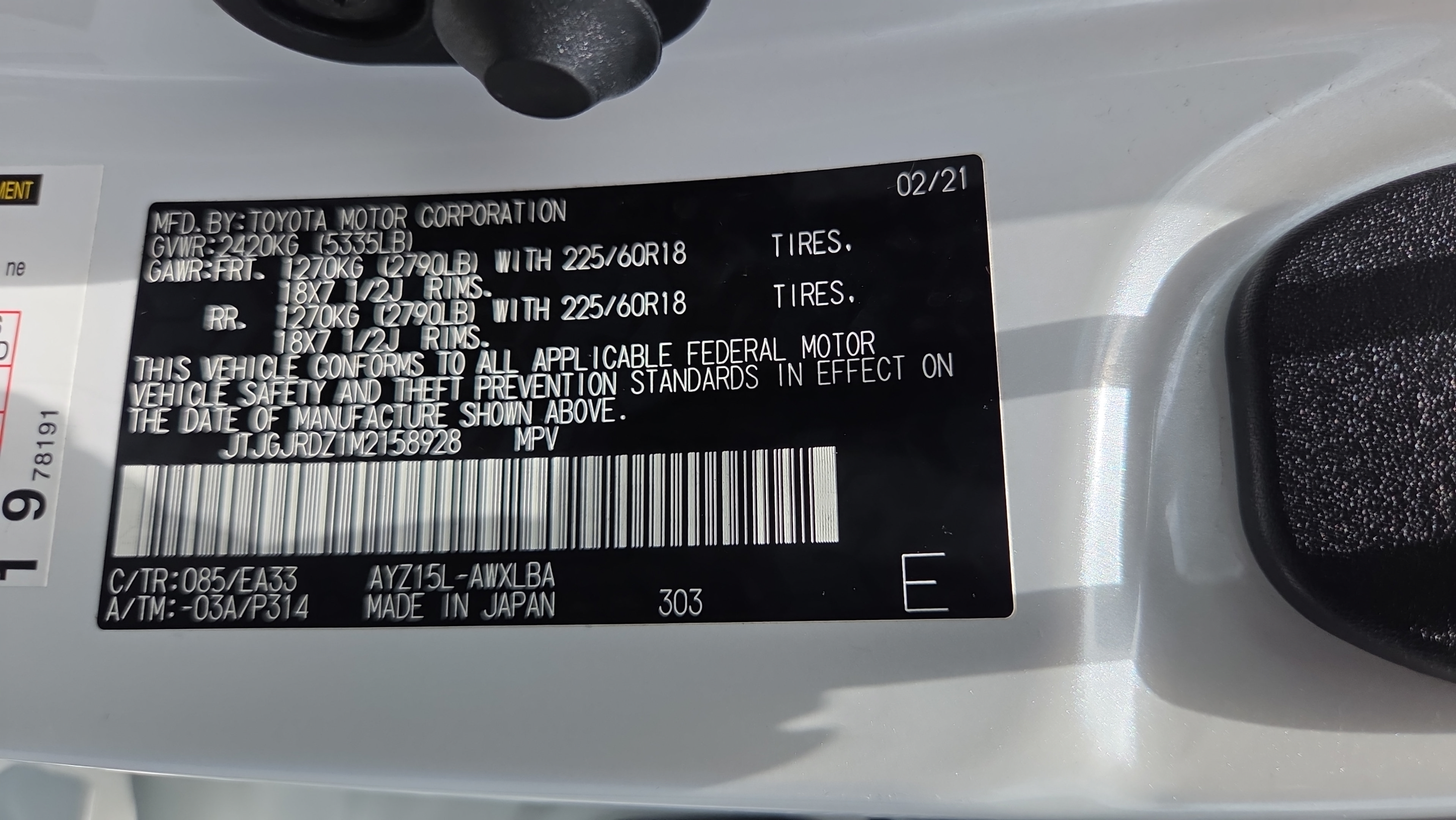 Used 2021 Lexus NX 300h AWD w/ Premium Package image 24