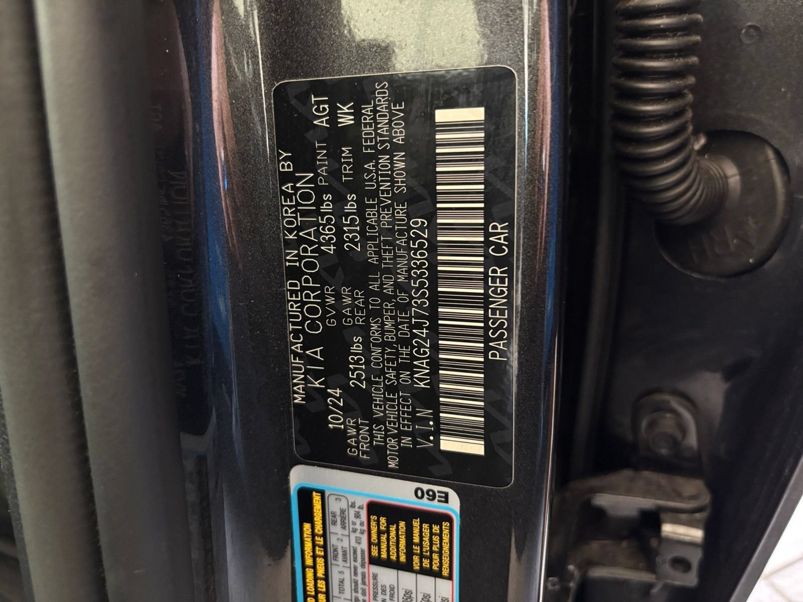 Used 2025 Kia K5 LXS FWD image 24