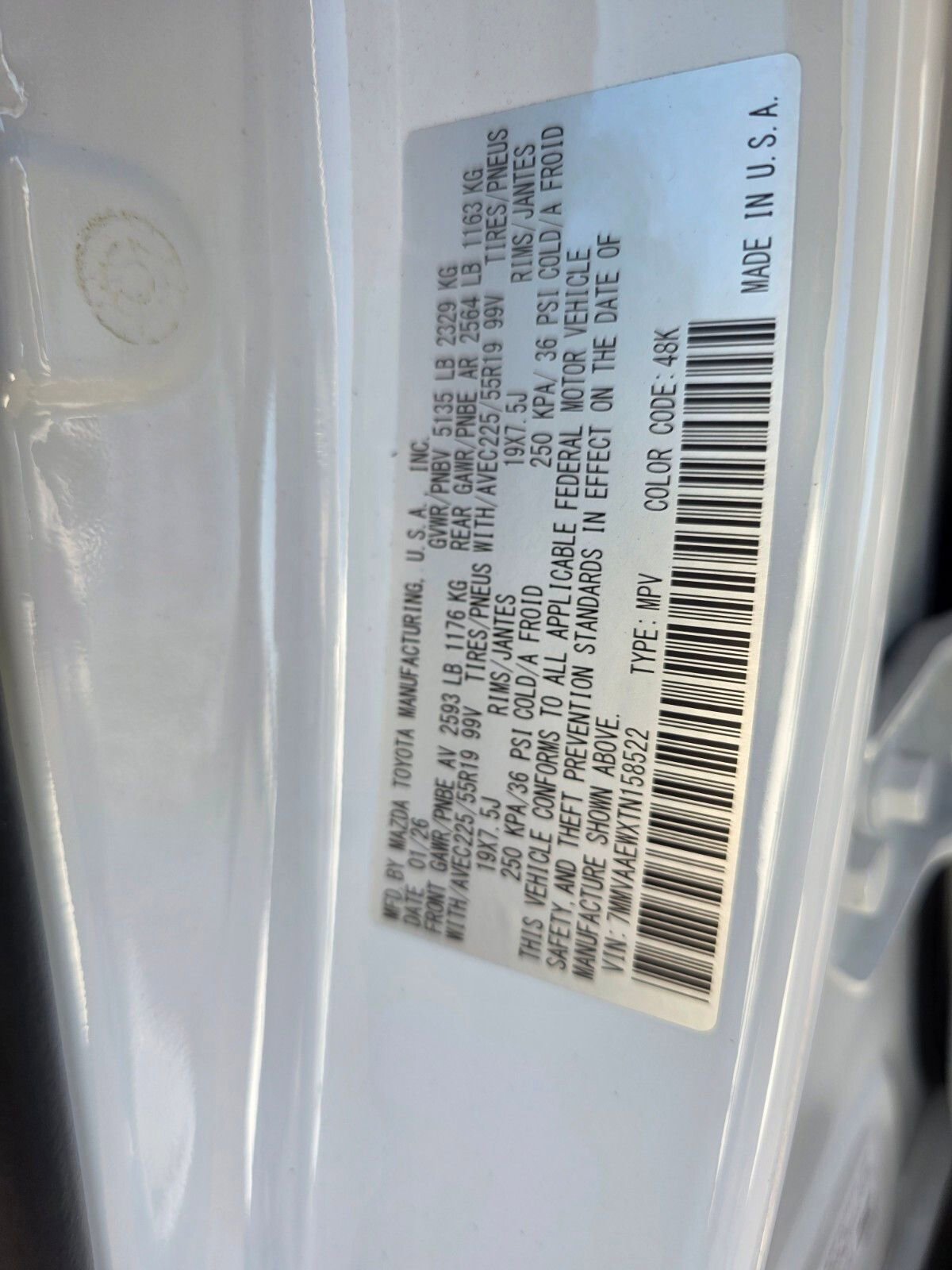 New 2026 MAZDA CX-50 2.5 Hybrid w/ Premium Plus Pkg image 25