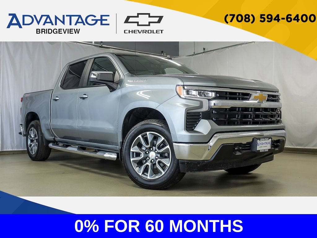 Certified 2026 Chevrolet Silverado 1500 LT w/ All Star Edition Plus