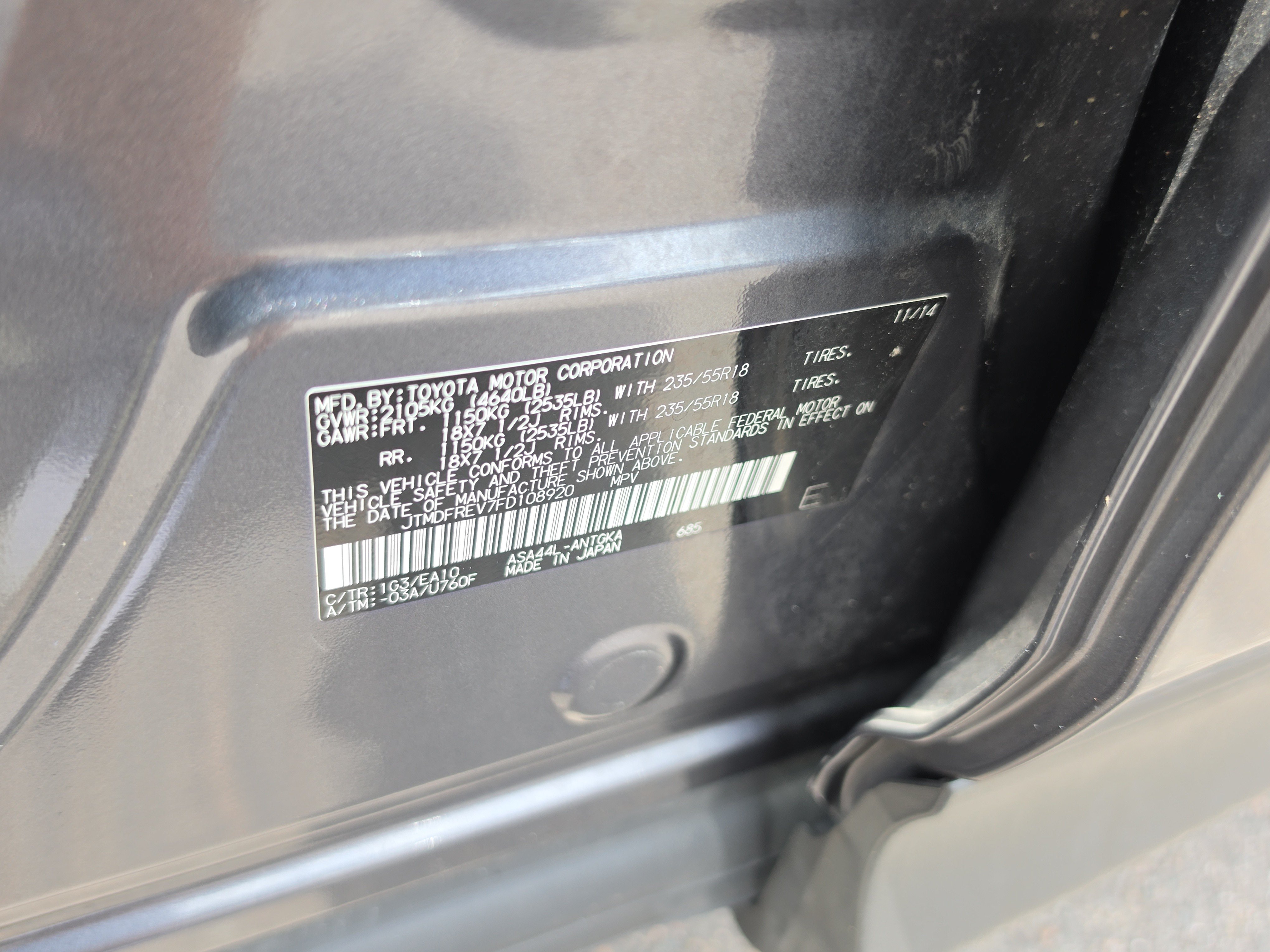 Used 2015 Toyota RAV4 Limited AWD/4WD image 34