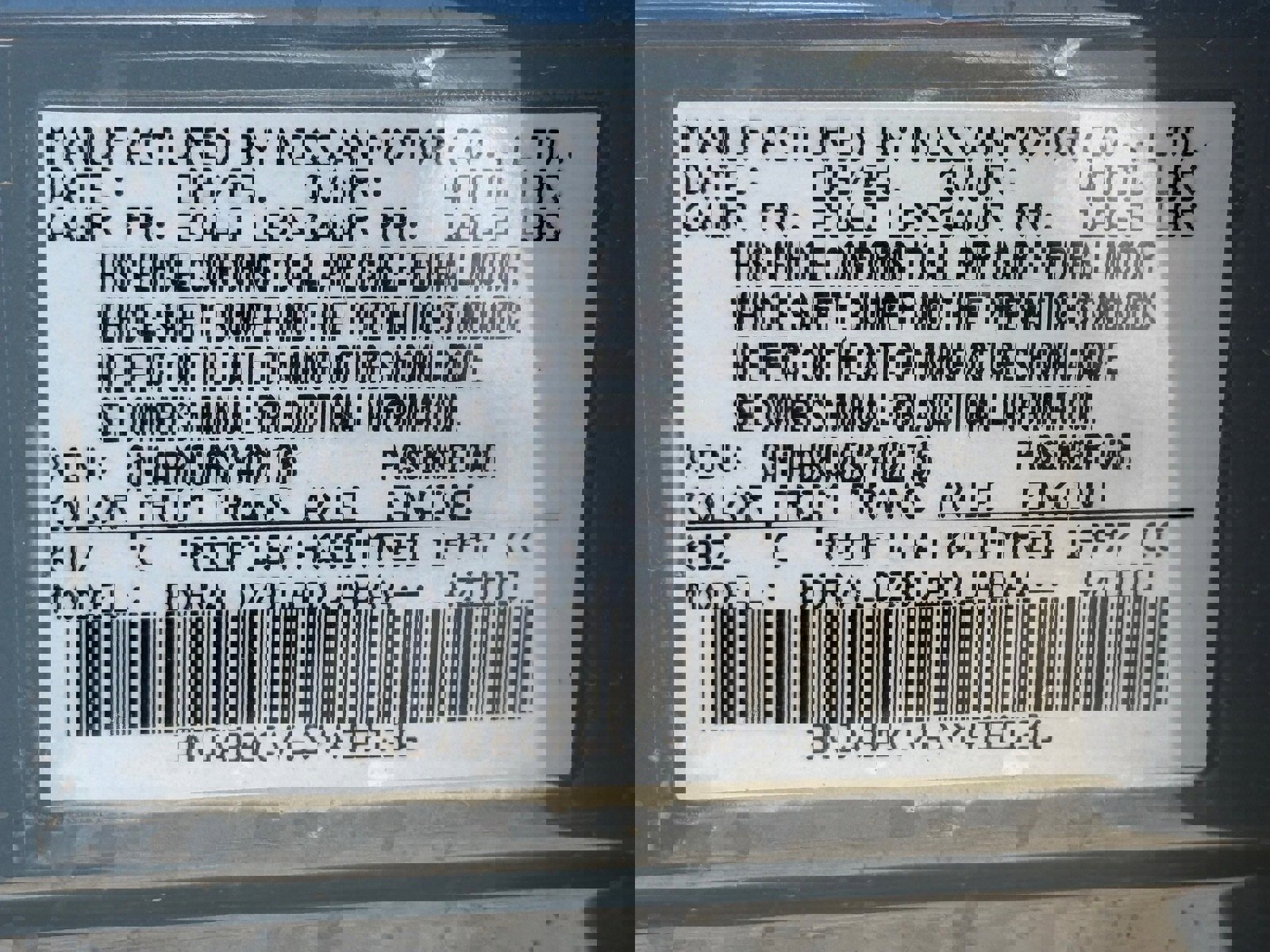 New 2025 Nissan Sentra SV w/ SV Premium Package image 27