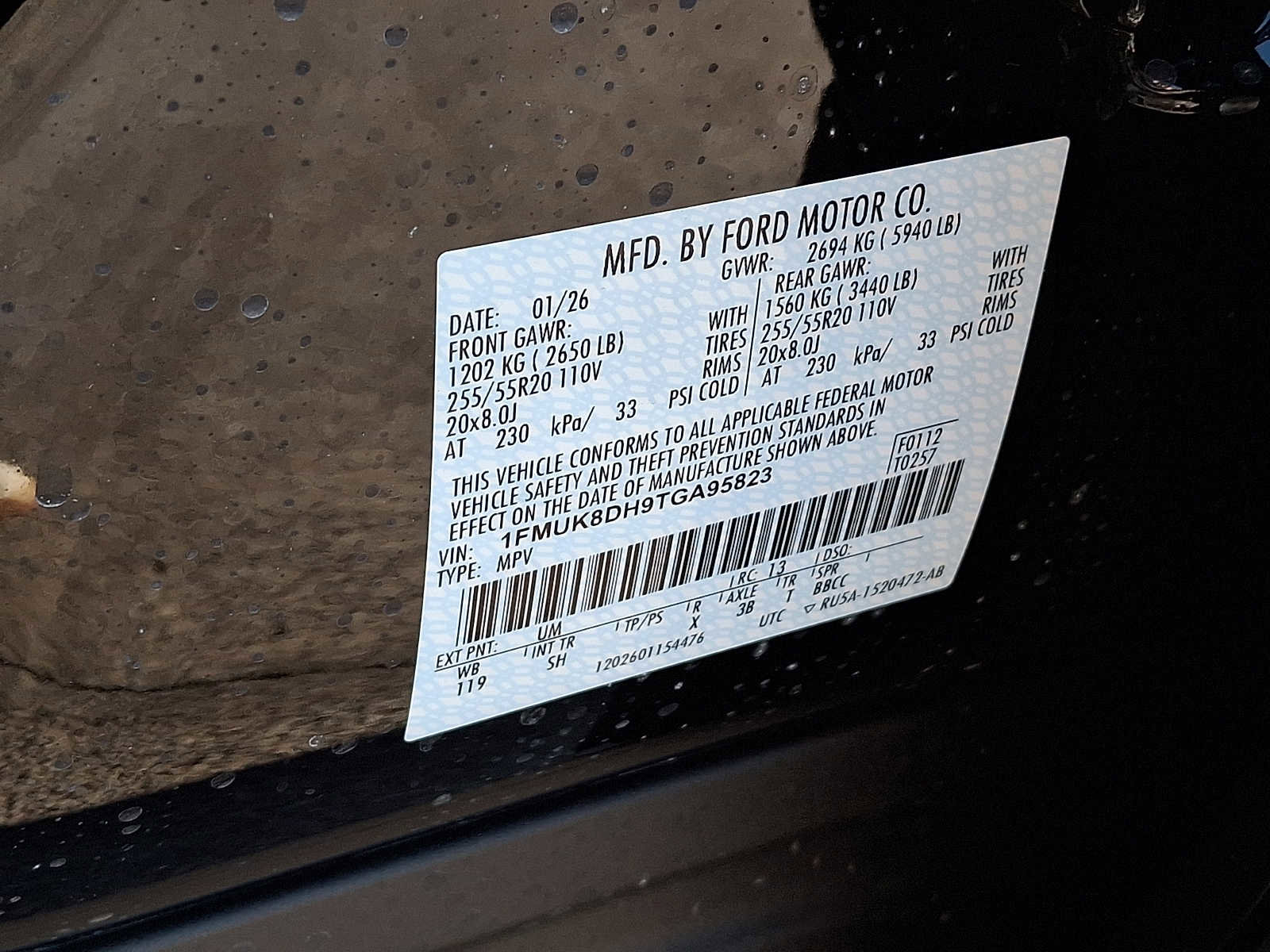 New 2026 Ford Explorer Active image 22