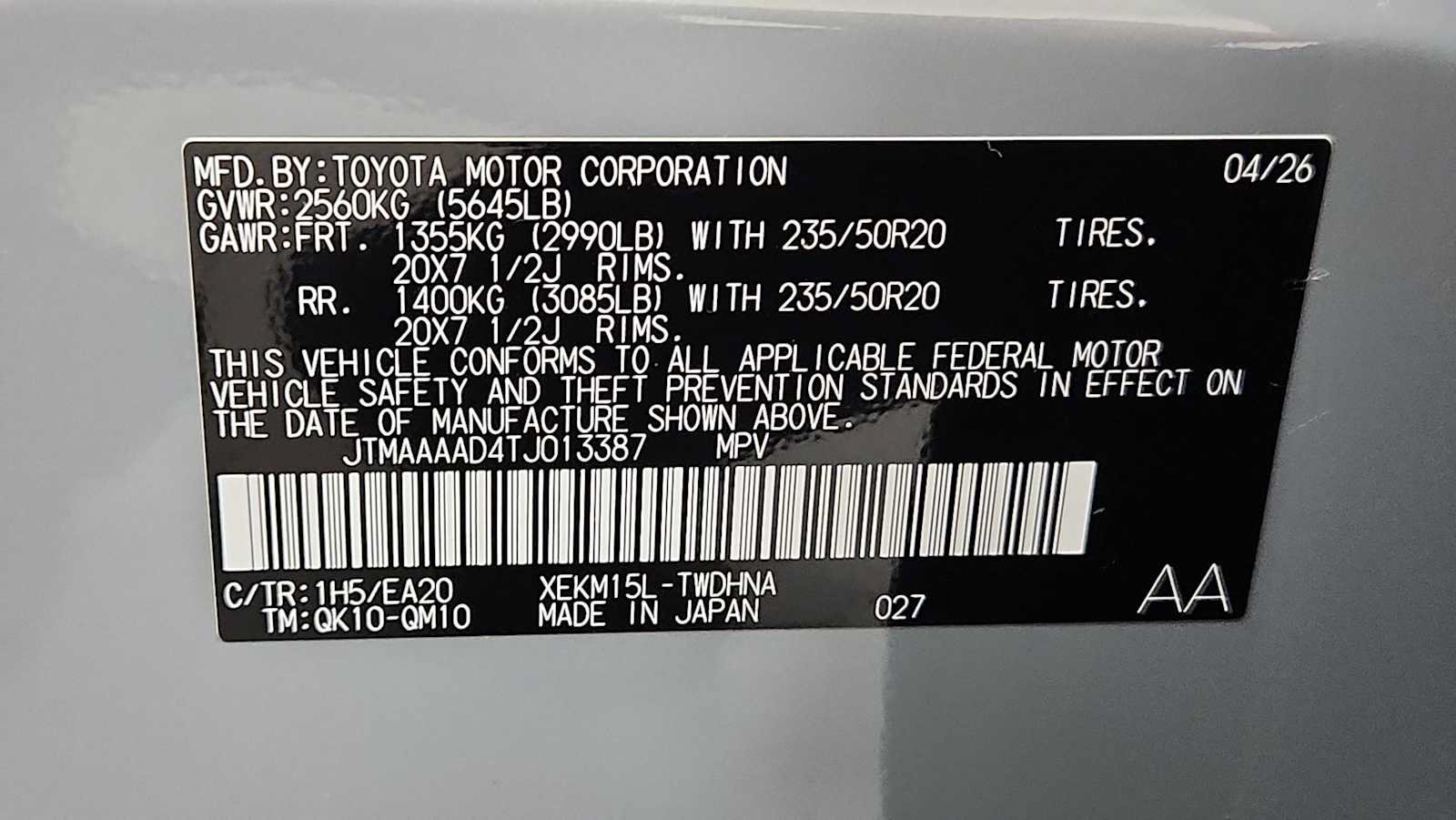 Used 2026 Toyota C-HR AWD/4WD image 11