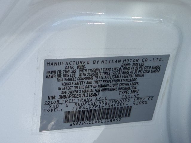 New 2027 Nissan Kicks SV w/ SV Premium Package FWD image 30