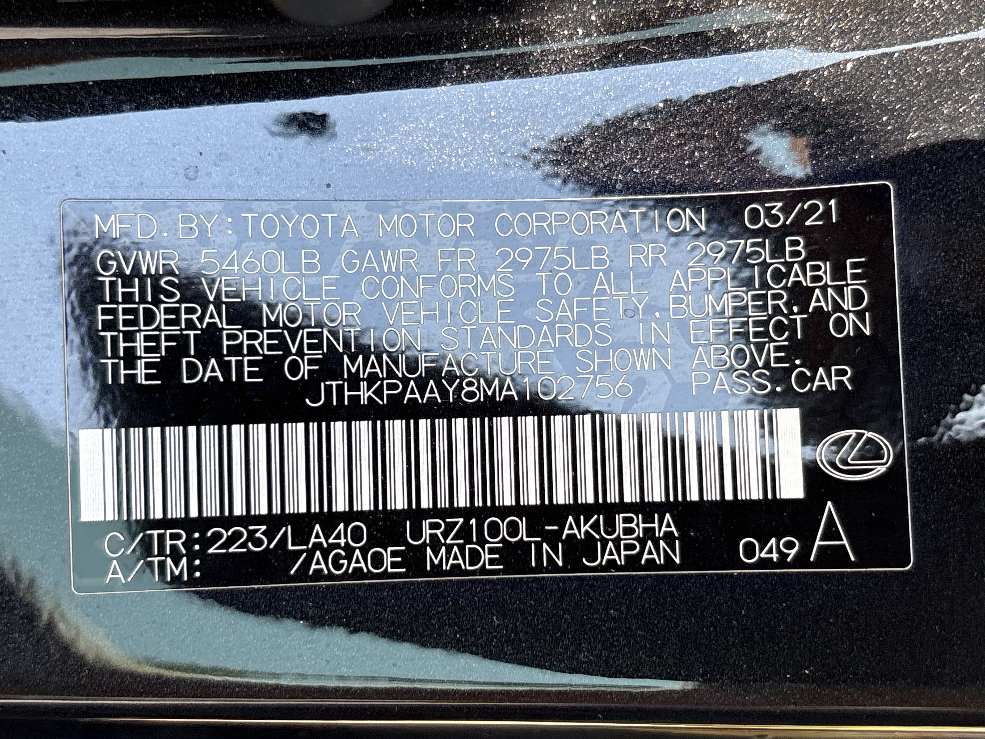 Certified 2021 Lexus LC 500 Convertible w/ Touring Package RWD image 34