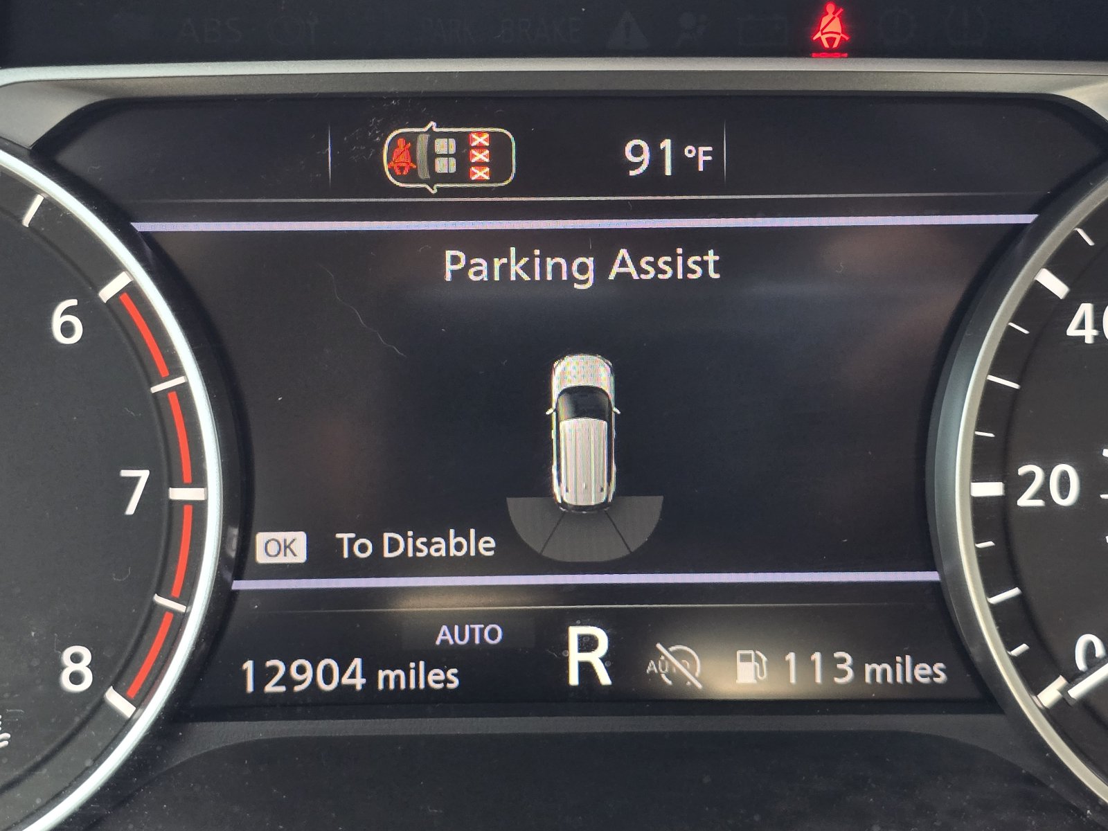 Certified 2026 Nissan Rogue SV AWD/4WD image 20