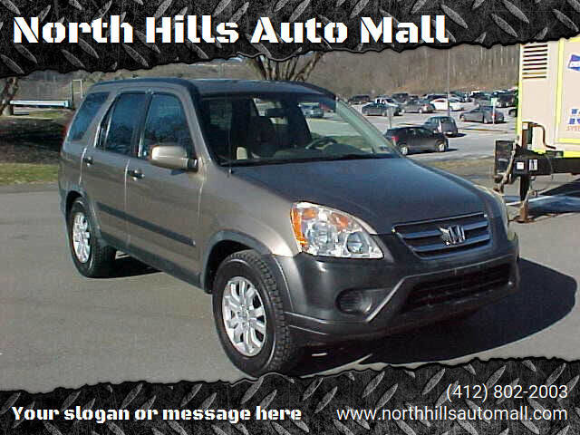 Used 2005 Honda CR-V EX
