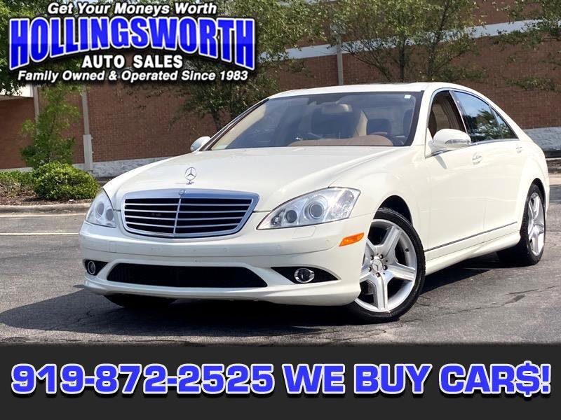 Used 2008 Mercedes-Benz S 550 image 1