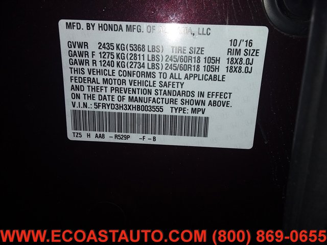 Used 2017 Acura MDX FWD image 19