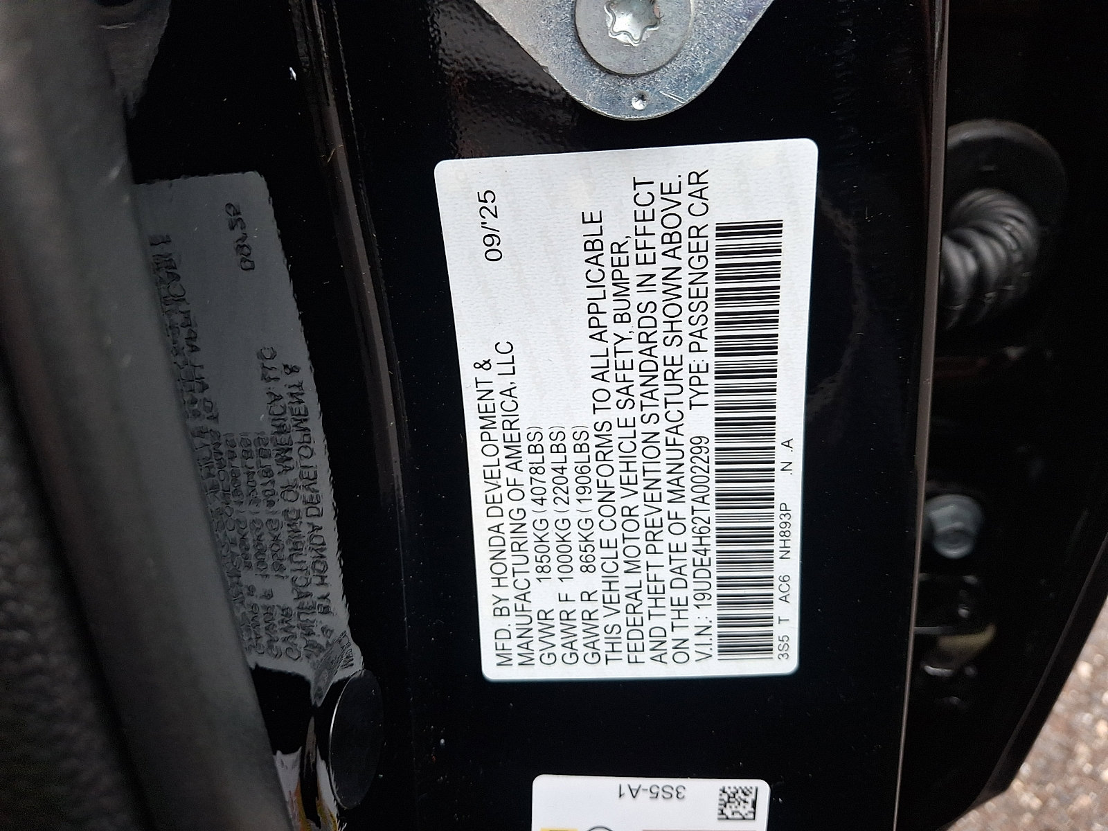 New 2026 Acura Integra A-Spec image 22