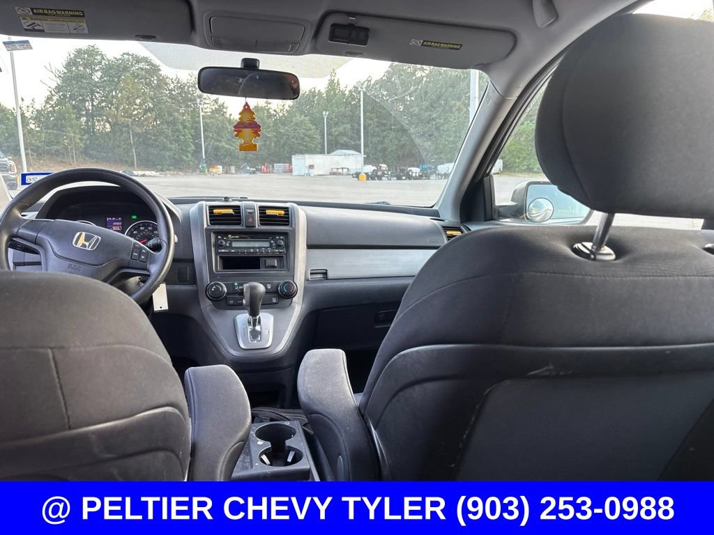 Used 2011 Honda CR-V LX image 17