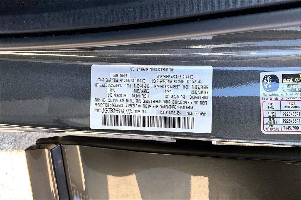 Certified 2025 MAZDA CX-5 AWD 2.5 S w/ Preferred Package image 17