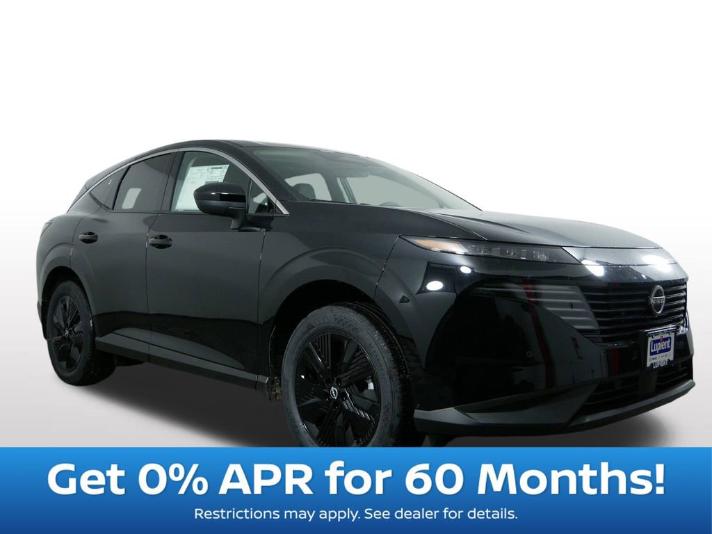 New 2026 Nissan Murano SV image 1