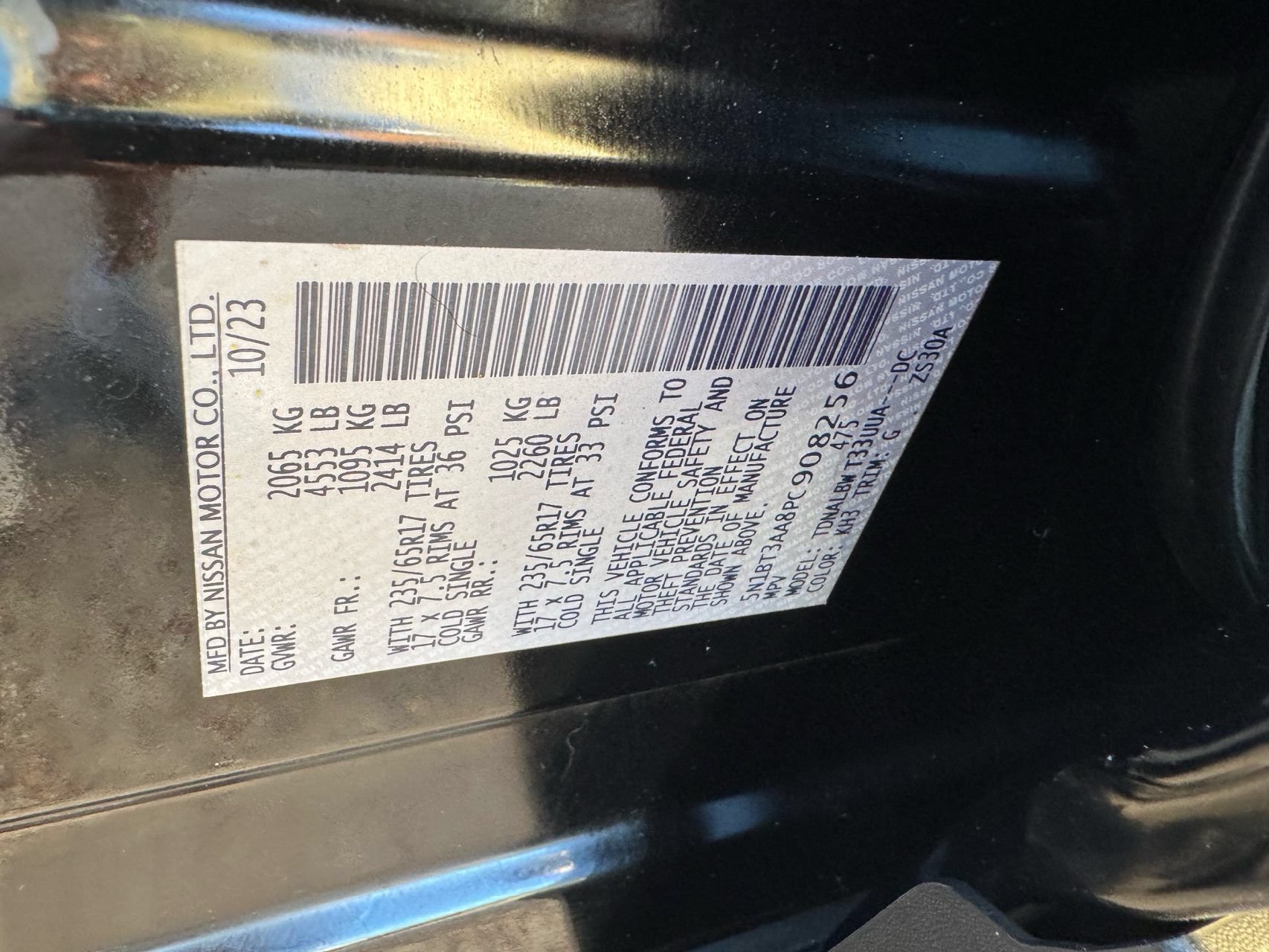 Used 2023 Nissan Rogue S FWD image 29