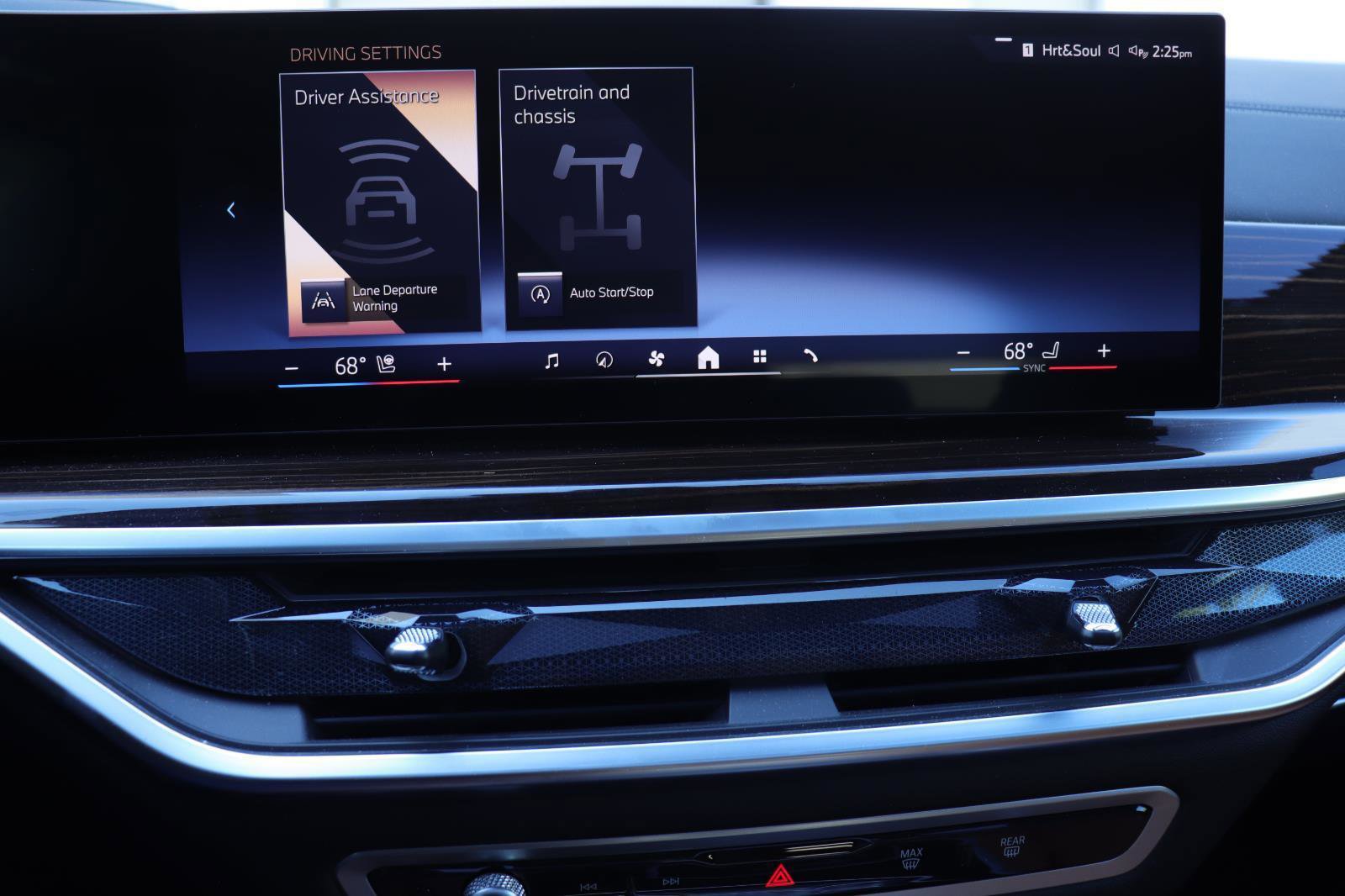 Used 2026 BMW X5 sDrive40i image 39