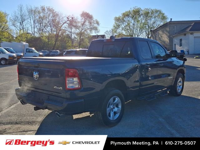 Used 2023 RAM 1500 Big Horn w/ Trailer Tow Group image 8