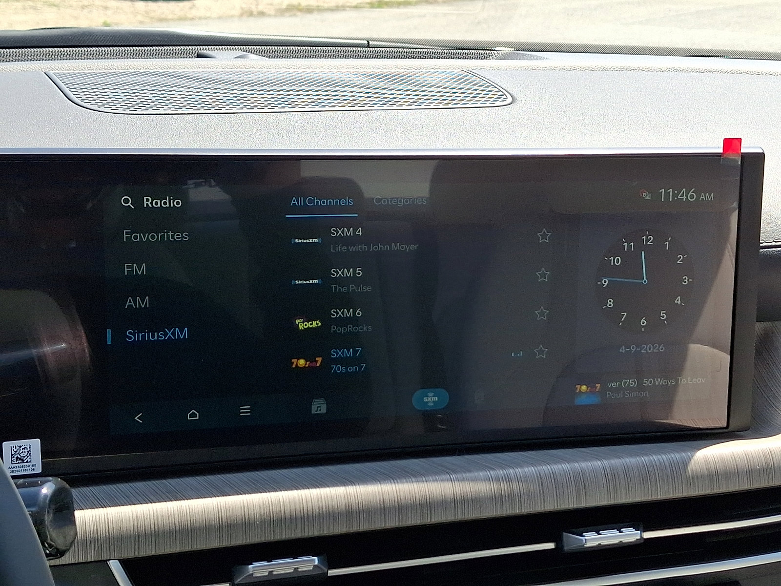 New 2026 Hyundai Sonata SEL FWD image 16
