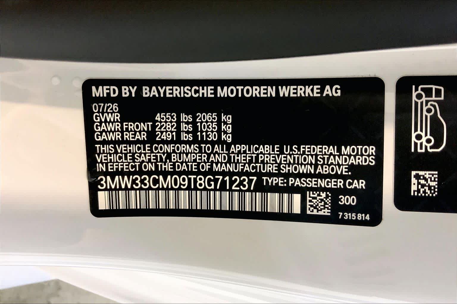 New 2026 BMW 230i xDrive Coupe w/ Premium Package AWD/4WD image 21