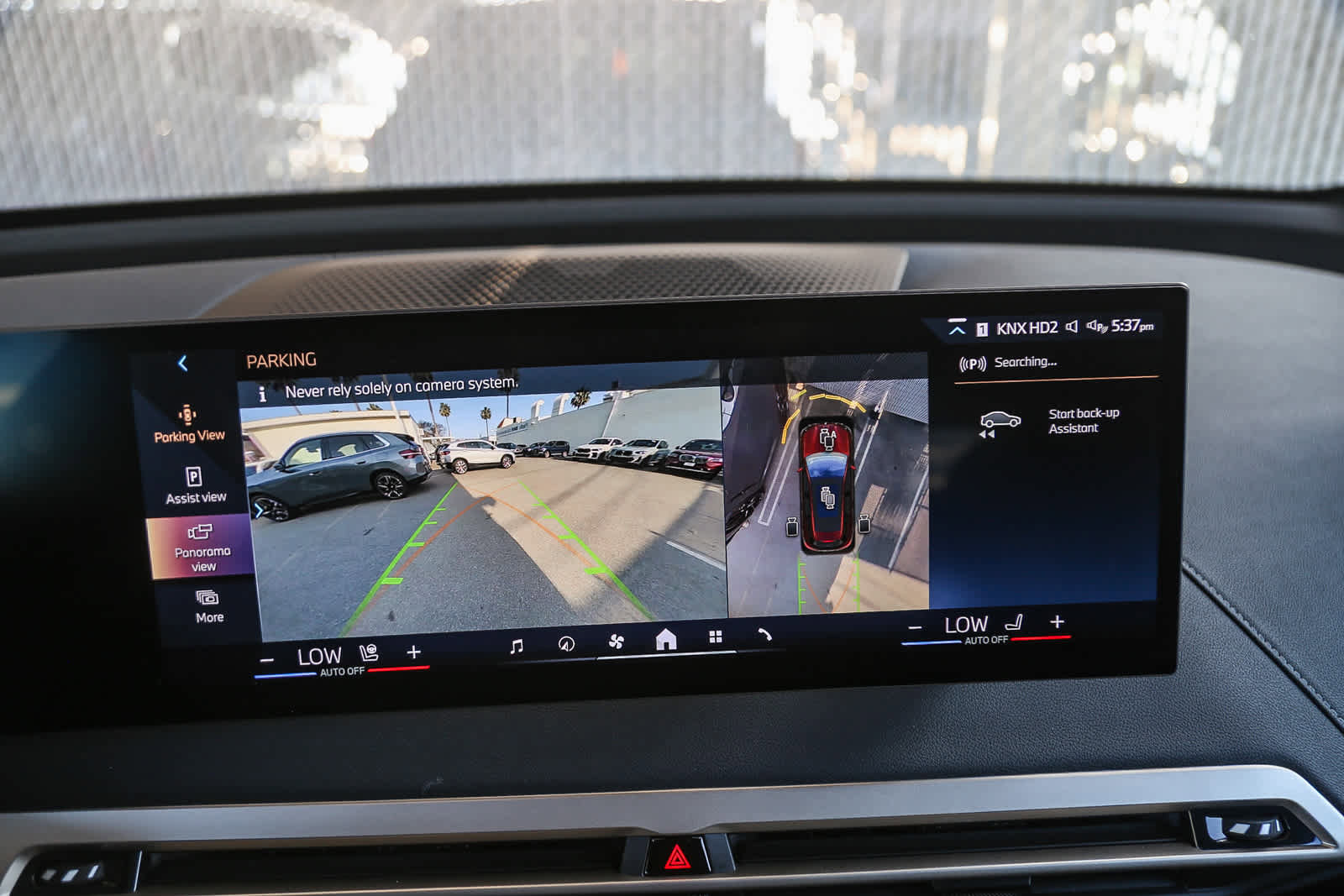 Used 2025 BMW iX xDrive50 w/ Sport Package image 20