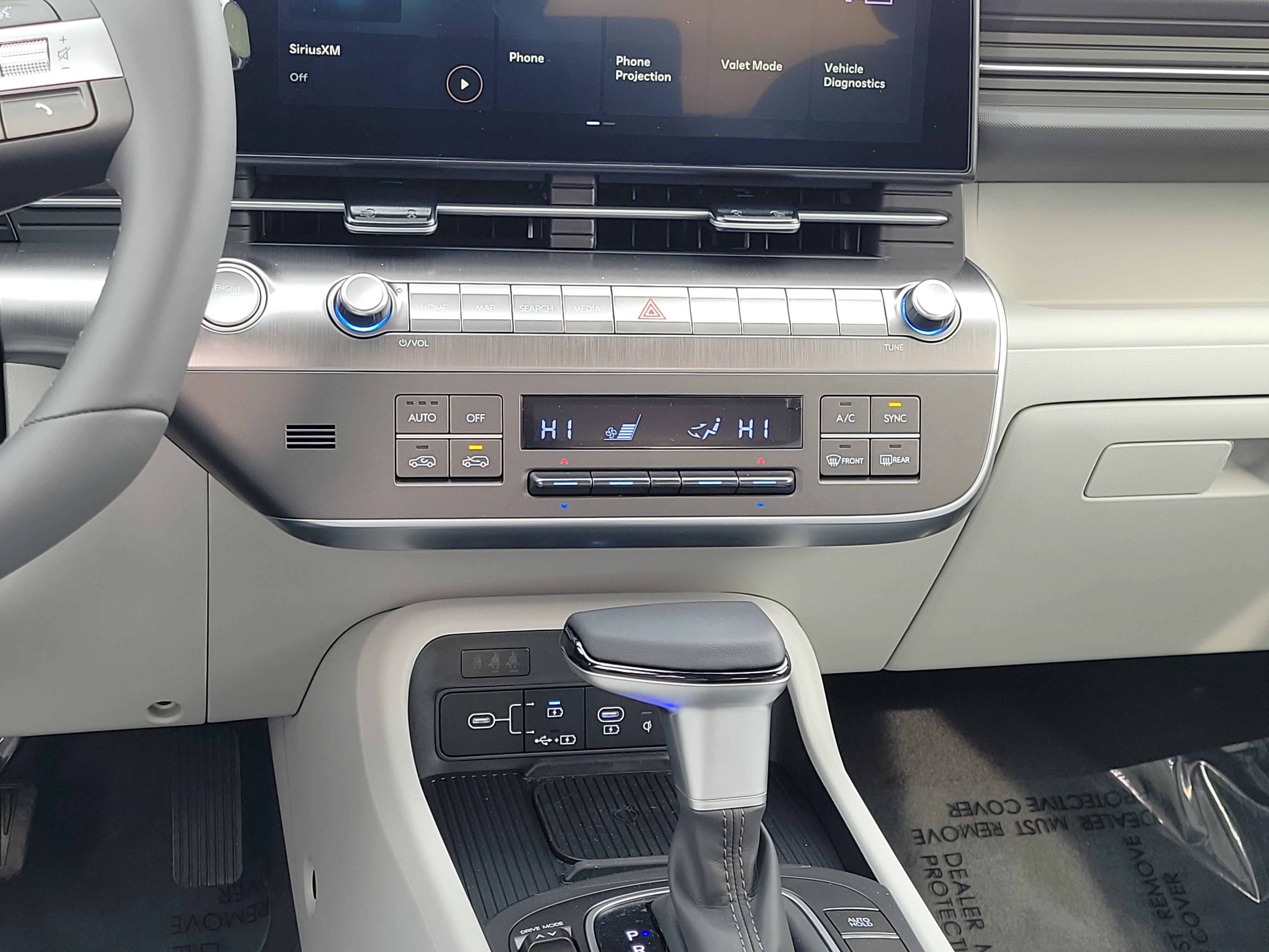 New 2026 Hyundai Kona SEL Sport image 11