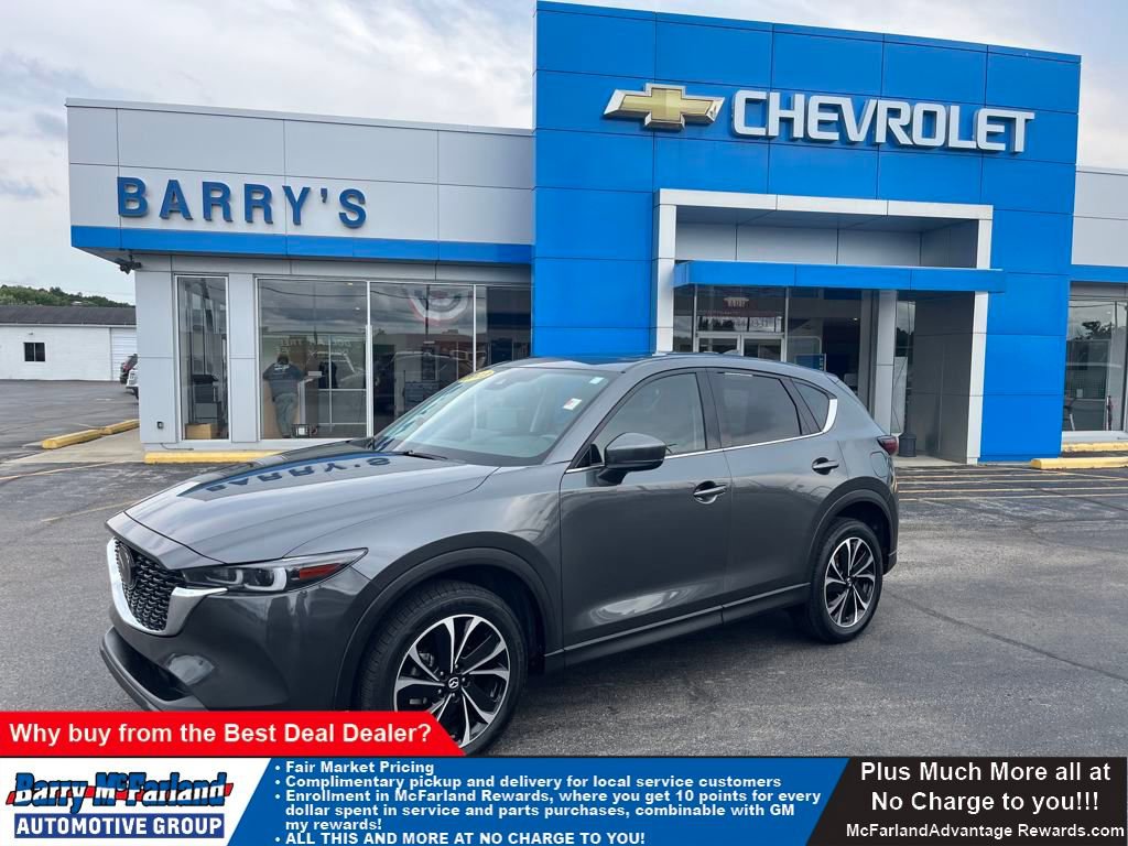 Used 2023 MAZDA CX-5 AWD 2.5 S w/ Premium Plus Pkg