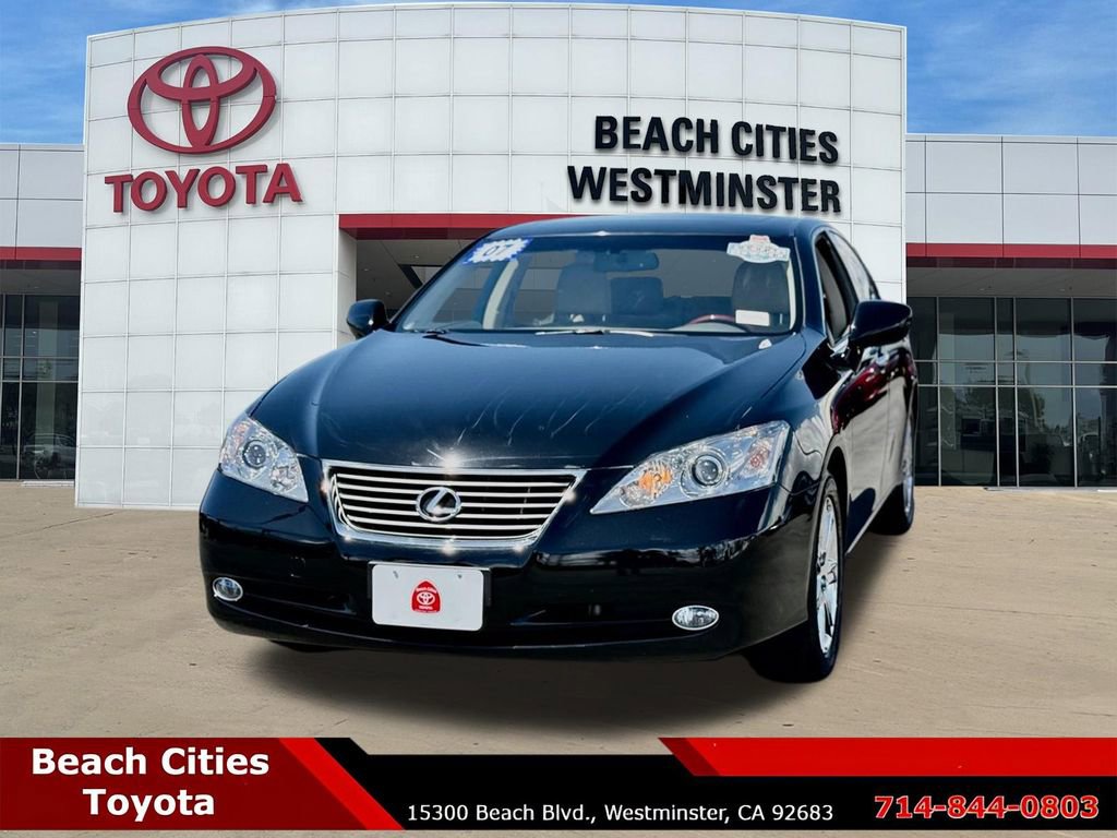 Used 2007 Lexus ES 350 image 5