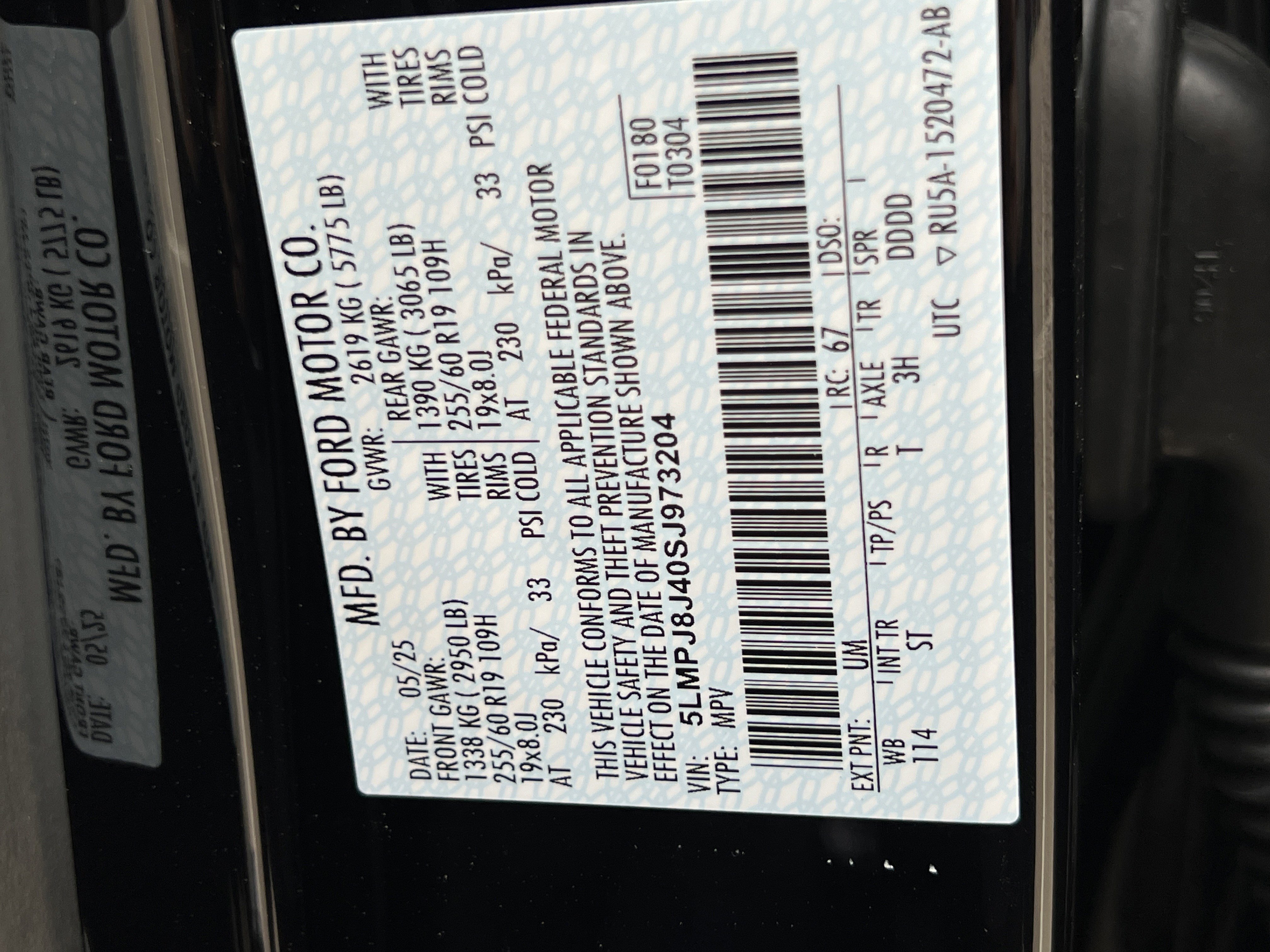 New 2025 Lincoln Nautilus Premier image 37