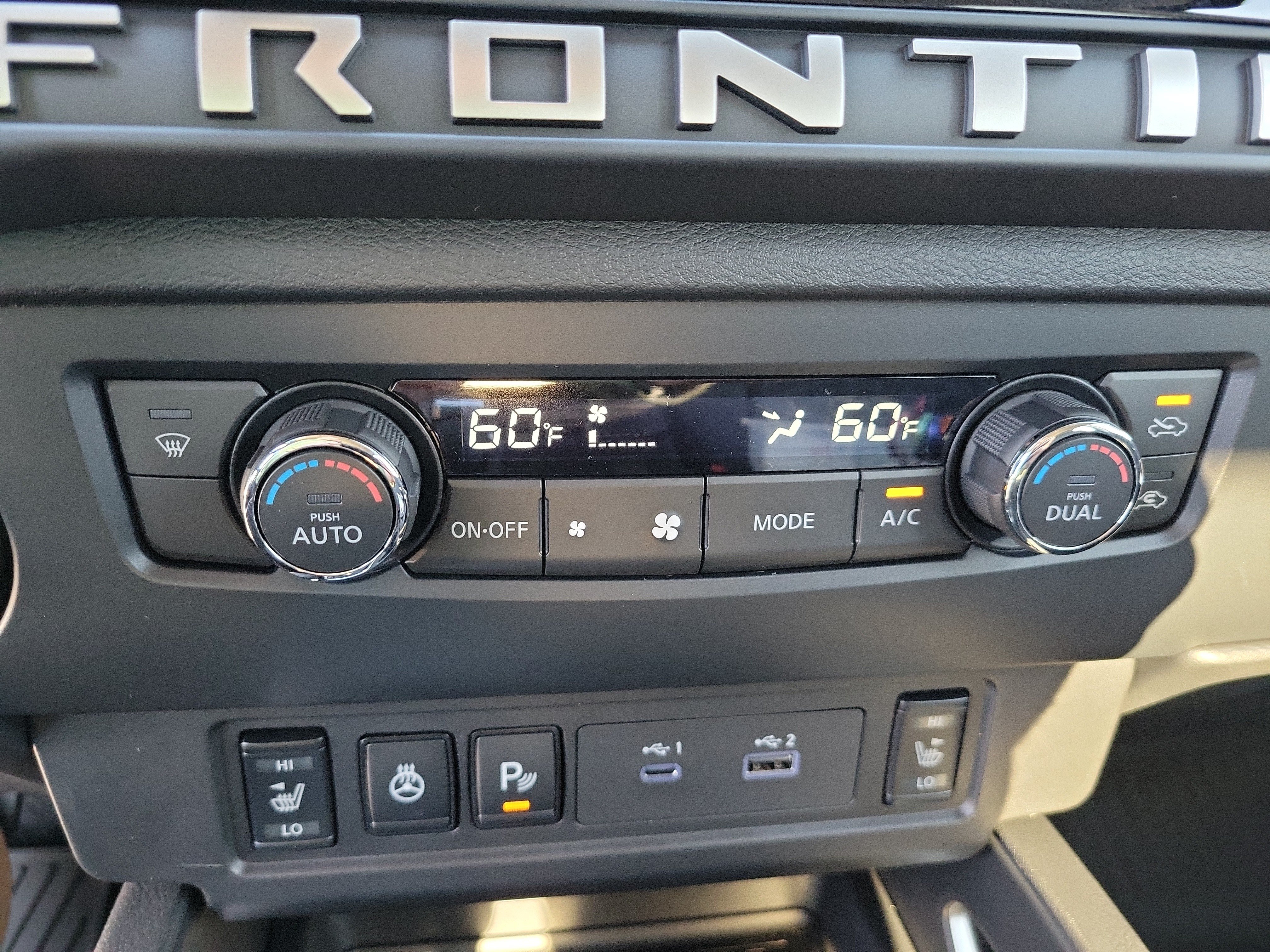 New 2026 Nissan Frontier SV w/ All-Weather Content Package AWD/4WD image 23