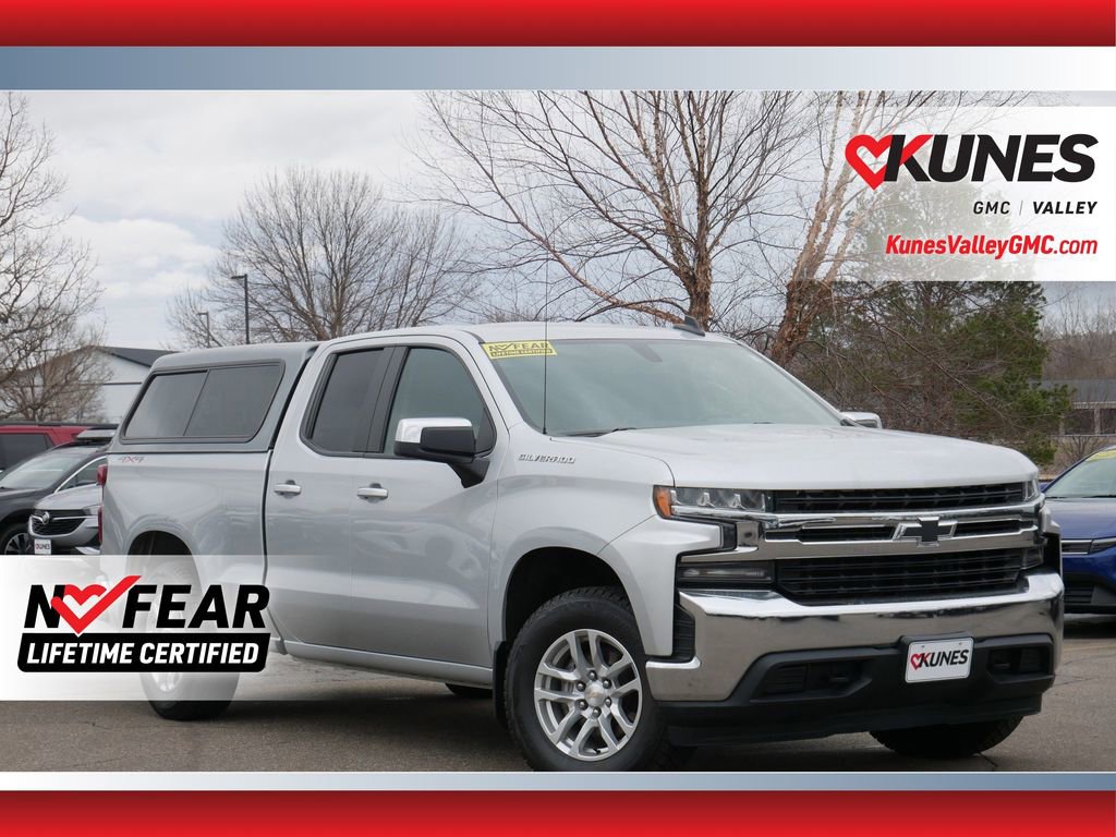 Used 2020 Chevrolet Silverado 1500 LT w/ All-Star Edition