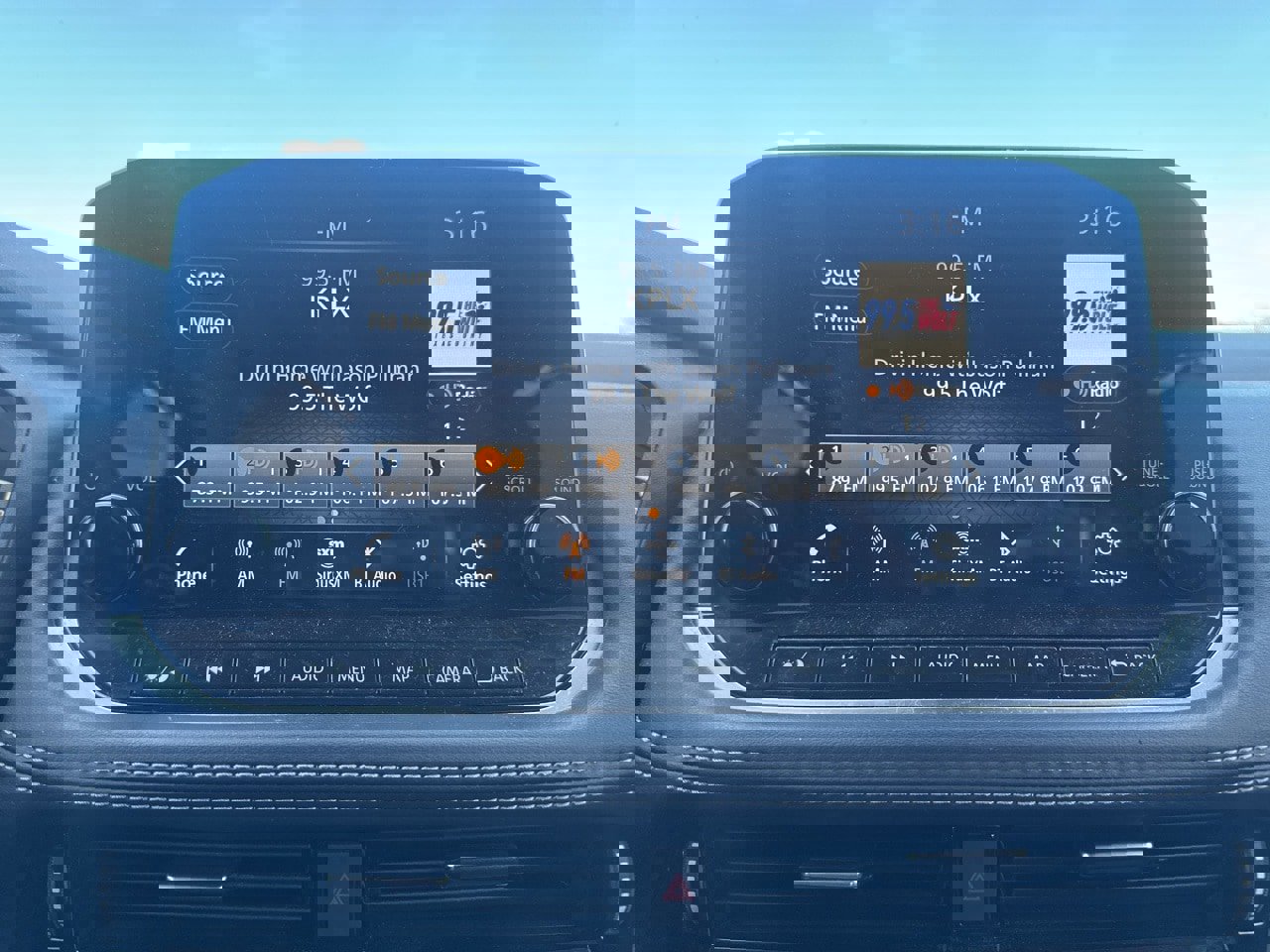 Used 2021 Nissan Rogue SL w/ Premium Package image 47