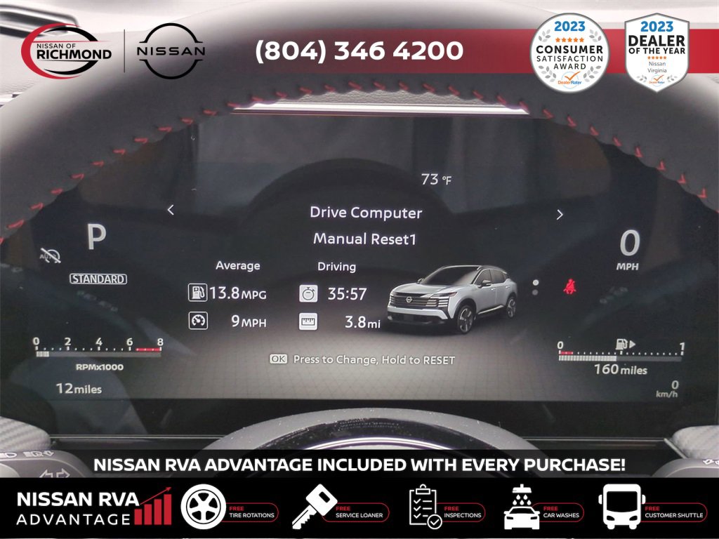 New 2025 Nissan Kicks SR image 25