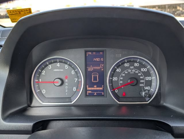 Used 2010 Honda CR-V EX image 11