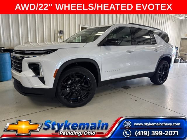 New 2027 Chevrolet Traverse LT w/ Driver Confidence Package