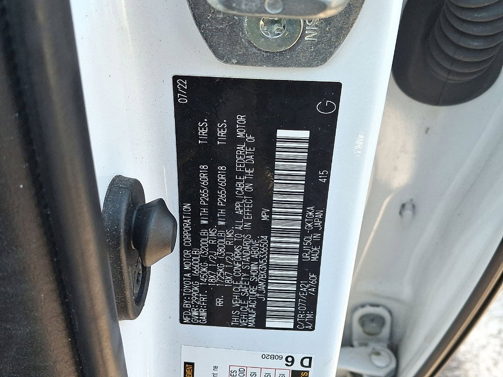 Used 2022 Lexus GX 460 Premium w/ Premium Package image 8