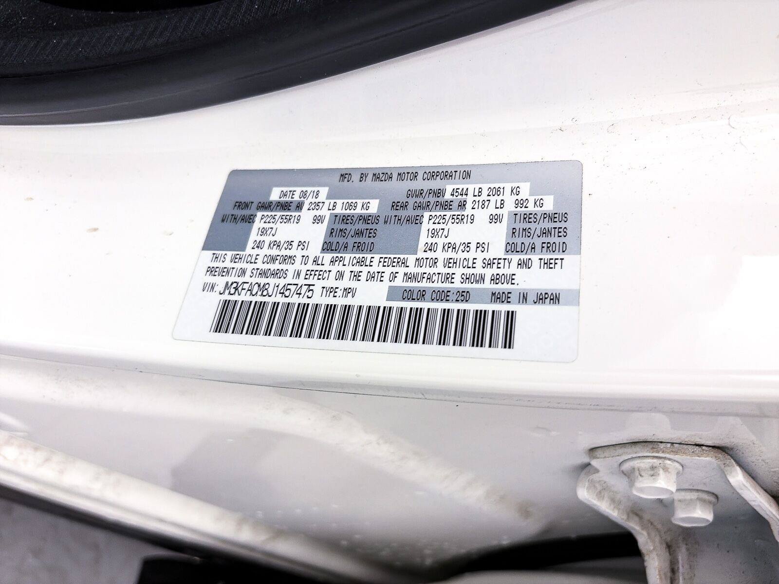 Used 2018 MAZDA CX-5 Touring w/ Preferred Equipment Package FWD image 31