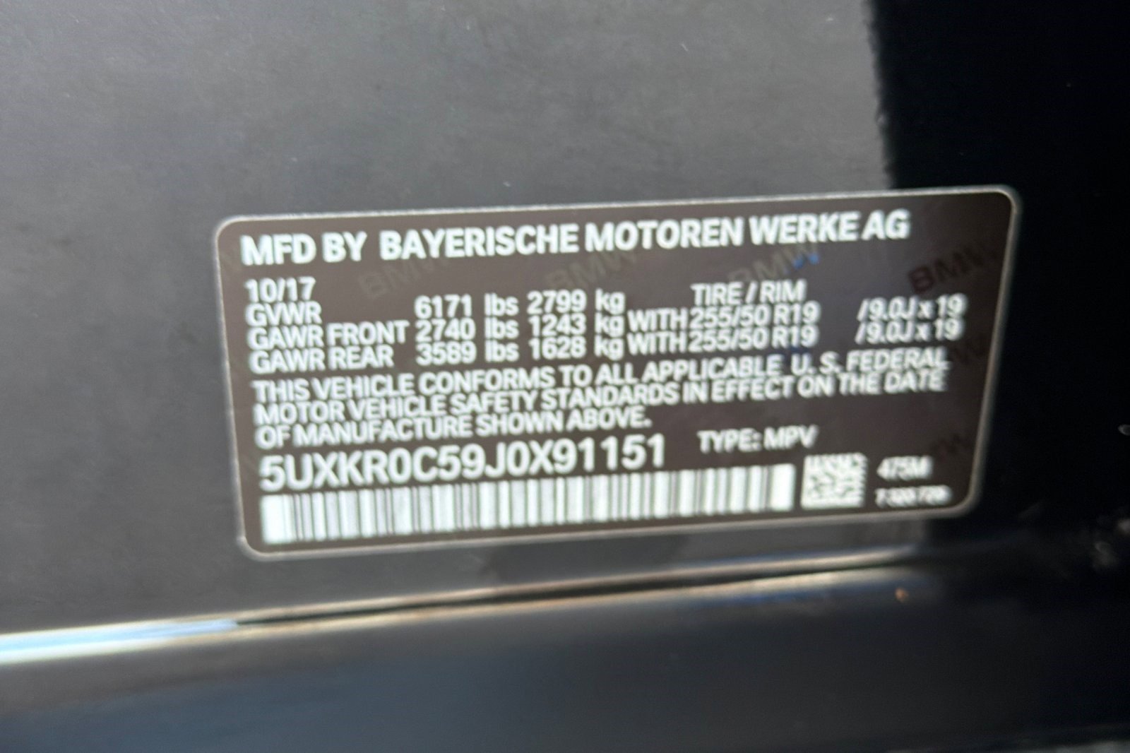 Used 2018 BMW X5 xDrive35i image 40