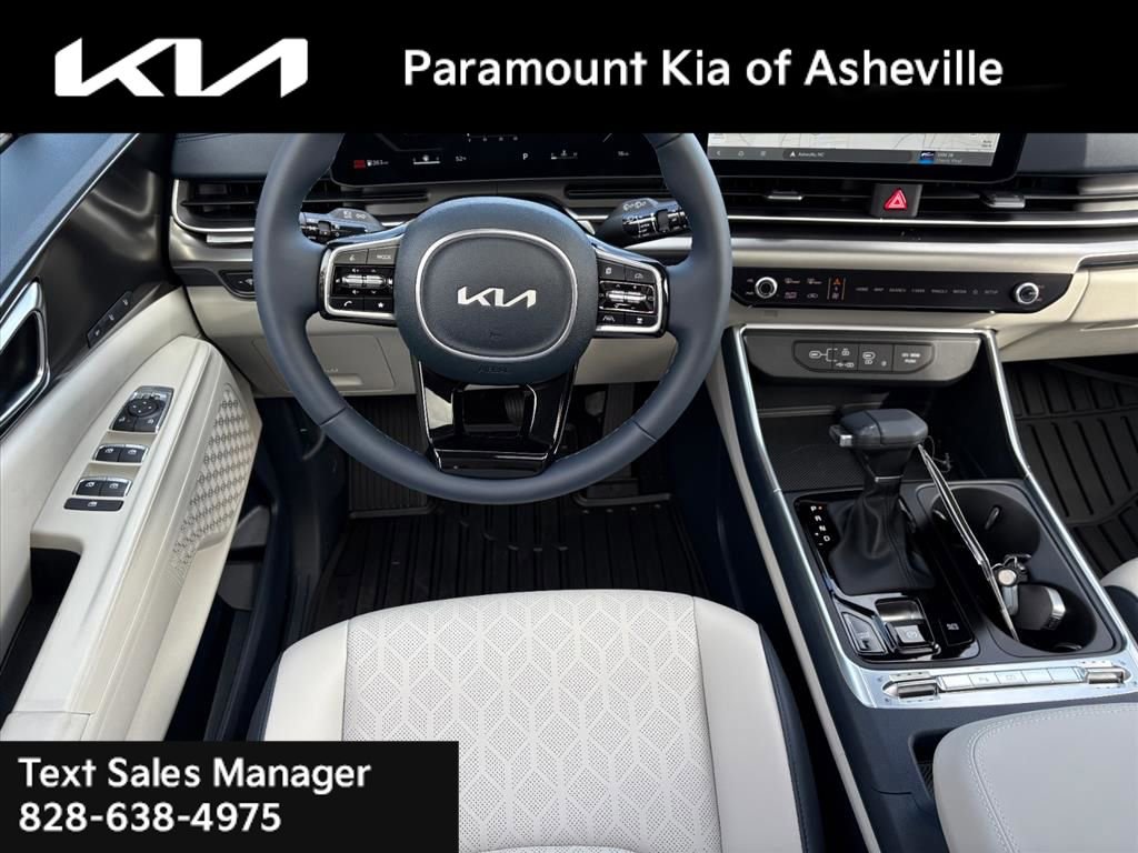 New 2026 Kia Carnival SX w/ SX Dark Edition Package image 24
