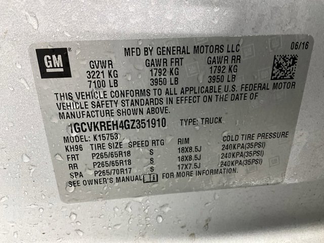 Used 2016 Chevrolet Silverado 1500 LT w/ All Star Edition image 21