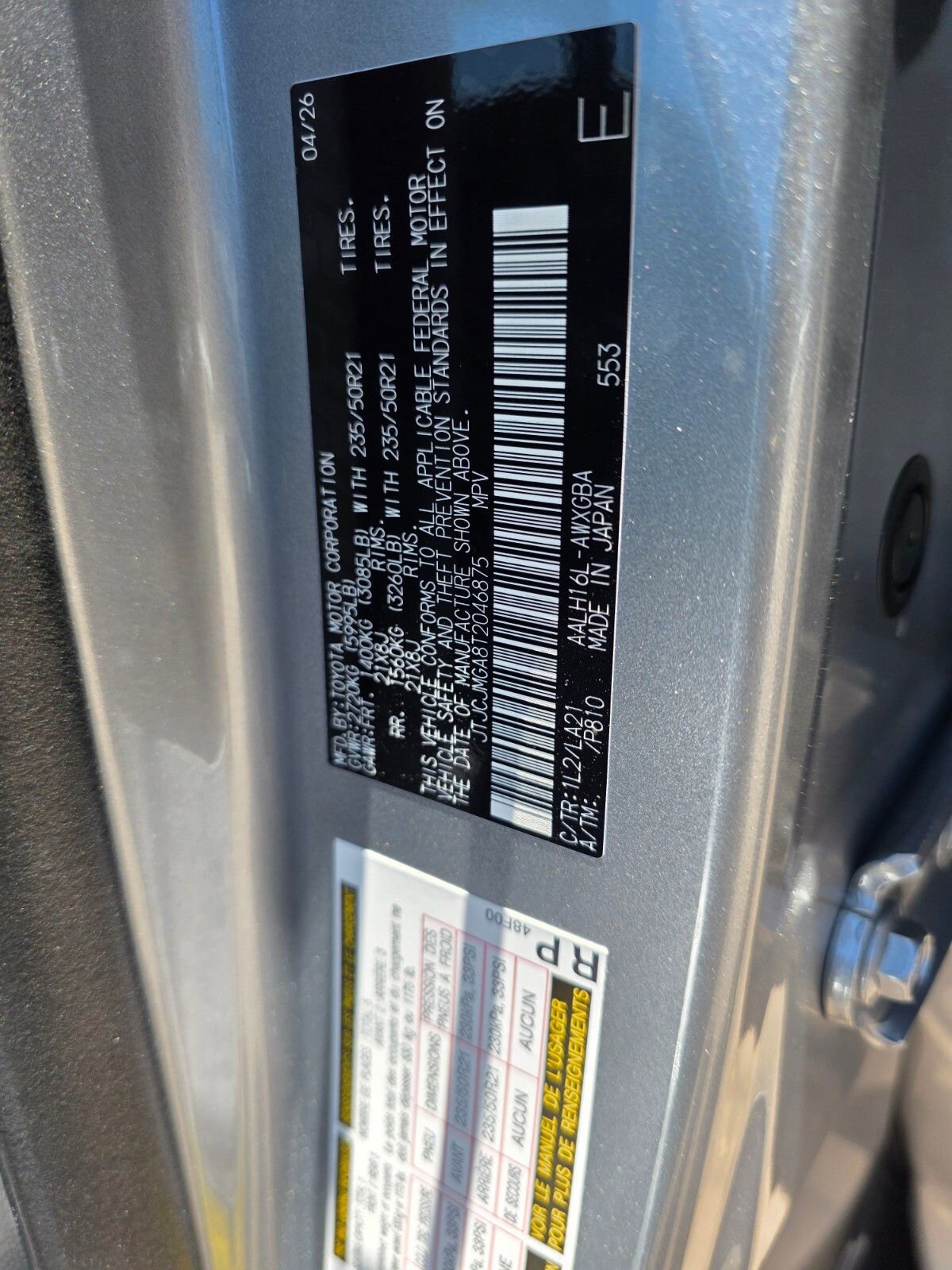 Used 2026 Lexus RX 450h AWD w/ Convenience Package image 24