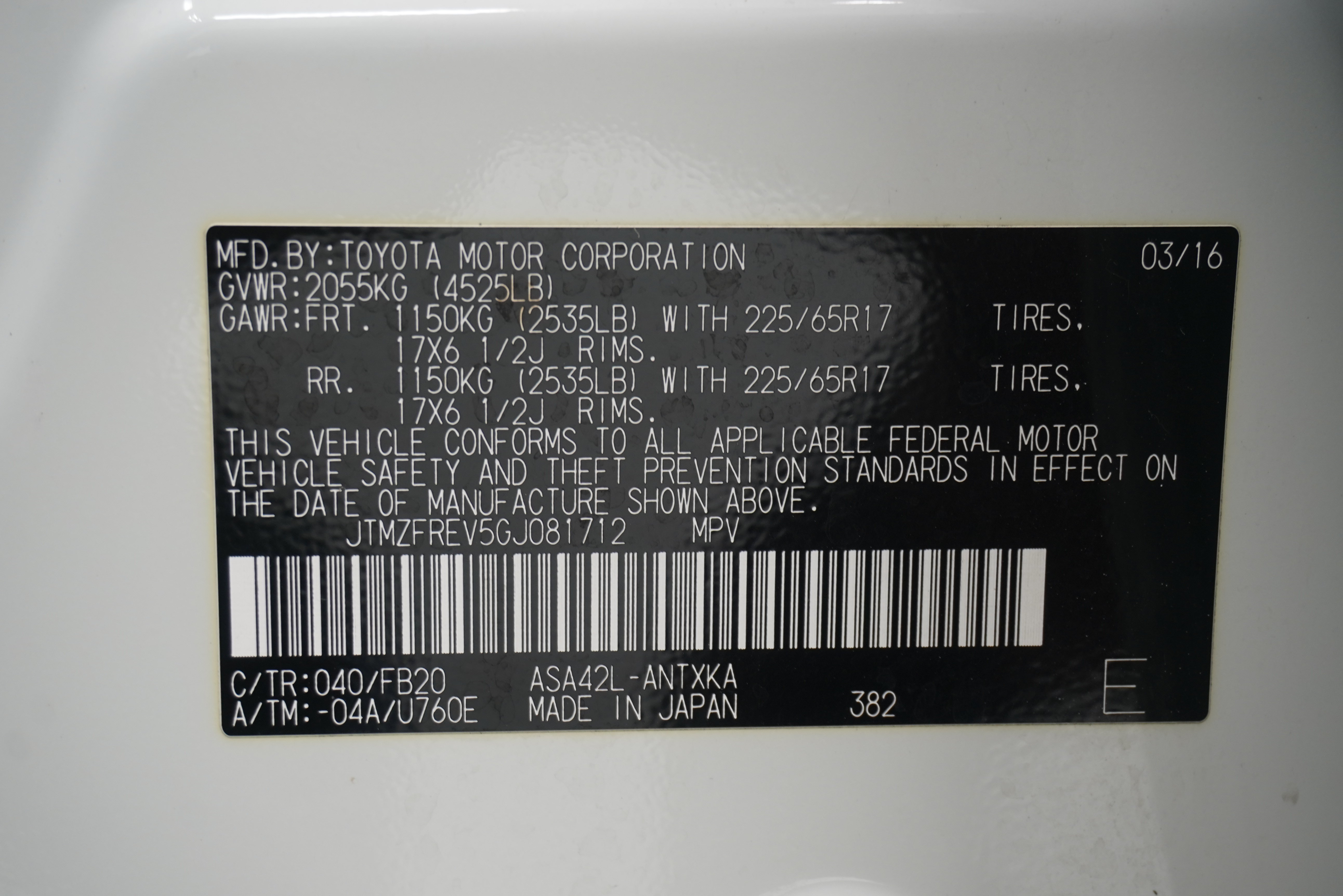 Used 2016 Toyota RAV4 LE FWD image 25