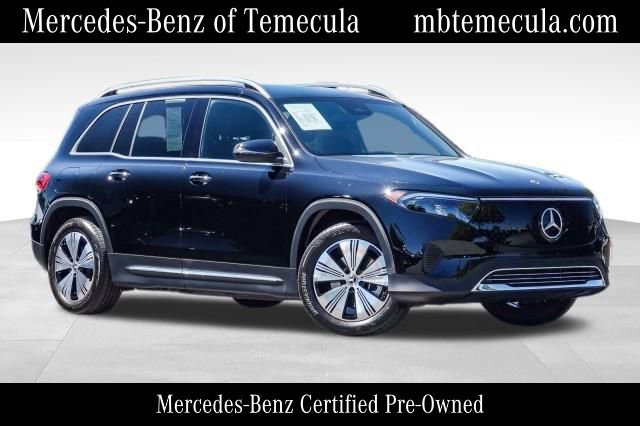 Used 2024 Mercedes-Benz EQB 300 4MATIC image 1