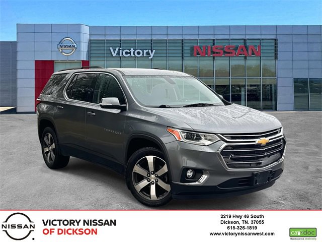 Used 2019 Chevrolet Traverse LT w/ LT Premium Package
