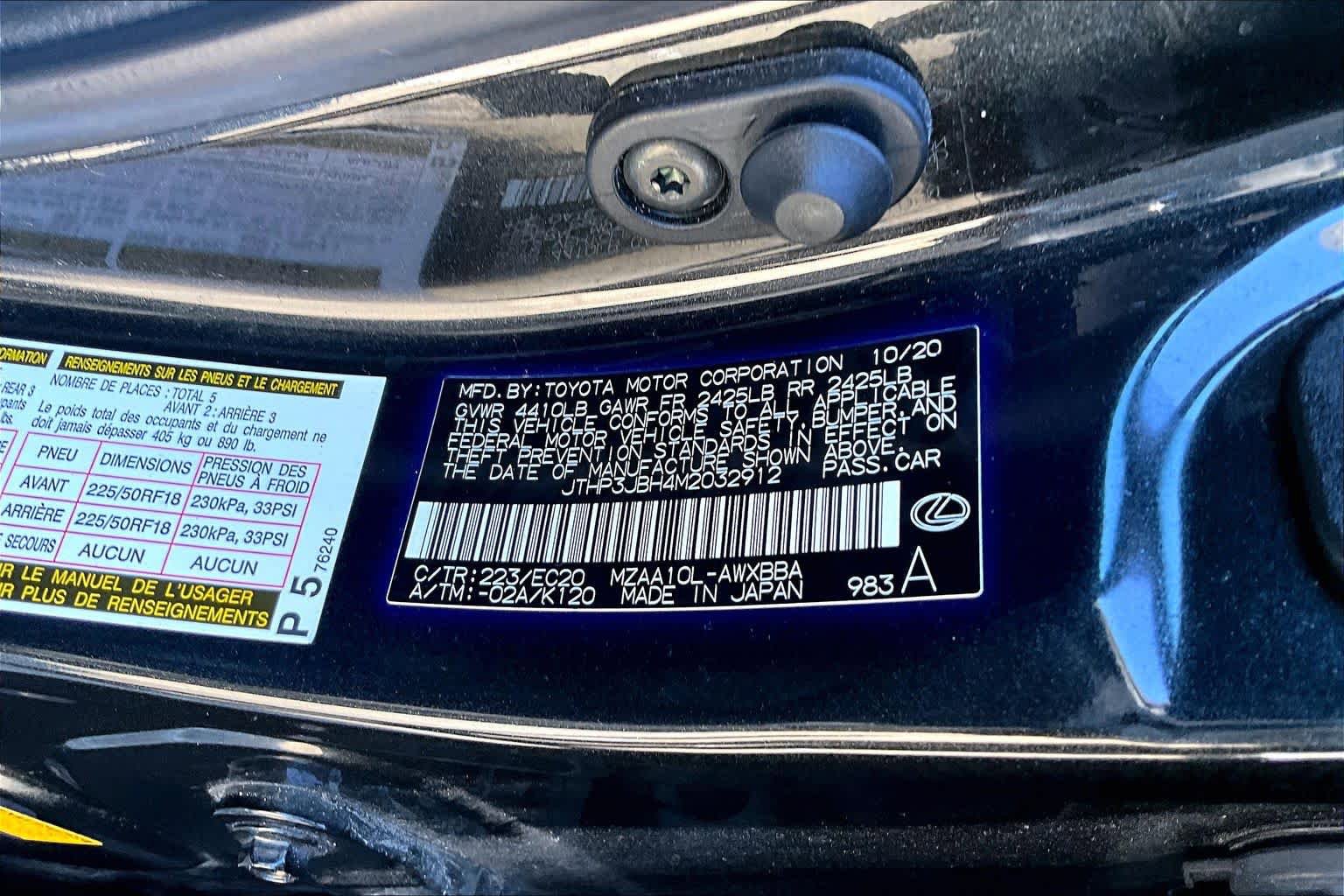 Used 2021 Lexus UX 200 w/ Premium Package FWD image 35